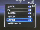 視認性の良いメ-タ-を採用しており、快適なドライブをサポ-トします♪