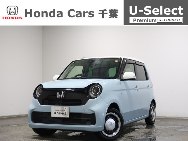 N-ONE 660 オリジナル