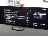 走行中(前進時)、対人及び車両に対する衝突の危険をフォワードセンシングカメラ等で察知。被害を軽減するためにブレーキ制御を行います。