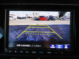 バックカメラ付きで運転が苦手な方も車庫入れが安心です!狭いところでの駐停車もお車を傷つけず安心です!