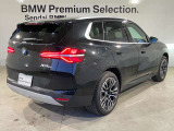 BMW xDriveの魅力は、走行状況と路面状況の変化をリアルタイムに把握し、4輪のトラクションを絶えず最大限に保つことで、どんなコンディションにおいても揺るぎない走りを実現させてくれます。