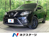 シートヒーター 4WD ルーフレール クルーズコントロール