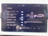 車や障害物だけでなく人も検知し、ブレーキを自動制御して衝突回避をサポートしてくれるアドバンスト・スマート・シティ・ブレーキ・サポートを装備!