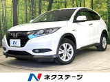 禁煙車 純正ナビ バックカメラ 寒冷地仕様 ETC 衝突軽減装置