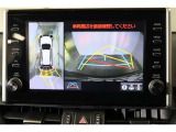 車両を上から見たような映像表示するパノラミックビューモニター付き!