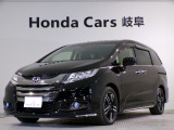 オデッセイHYBRIDアブソルートホンダセンシングの黒色走行距離6.3万キロが入庫しました。
