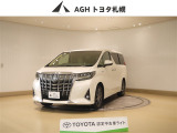 お問い合わせはお気軽に☆スタッフ一同、お待ちしております!