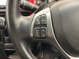 ステアリングにオーディオ操作スイッチが付いています。オーディオ画面に直接タッチしなくても操作が出来ますので、運転に集中できます。