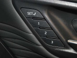 運転席のパワーシートは3名様分までメモリー機能付きです。