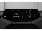 マルチインフォメーションディスプレイ付きのメーターです!エコ運転へ導く多彩な情報を表示してくれます。