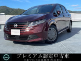♪弊店の日産ノートにアクセス頂き本当にありがとうございます。ネットでのご縁に感謝です。しっかりとご縁を大切にします(^o^)