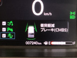 ホンダが推し進める総合先進安全装備のセンシング搭載! 衝突や斜線はみだしなどの危険が予測される時、センサーが警告。ヒューマンエラーを高度先進技術が補完してくれます。