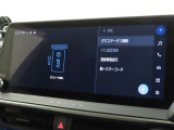 ETCの履歴などが画面で確認できます。