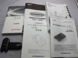 取説・メンテナンスノート・スマートキーの3点セットです。