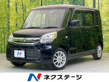 デュアルカメラブレーキ 電動スライドドア ETC シートヒーター