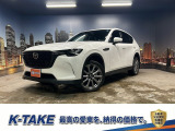 (禁煙車)(白革シート)(4WD)(サンルーフ)(シートヒーター&クーラー)(ヘッドライトウォッシャー)(ステアリングヒーター)(レーダークルーズ)(パドルシフト)(ダウンヒルズ)(純正20AW)