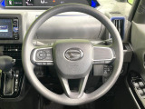 【ステアリングスイッチ】運転中、前方から目線をそらすことなく、オーディオ等の操作が可能な便利機能!安心&快適なドライブを演出してくれます♪