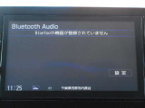 BluetoothAudioももちろん使えます。お手元のスマホをご登録ください。ハンスフリーホンとしても使用可能です。