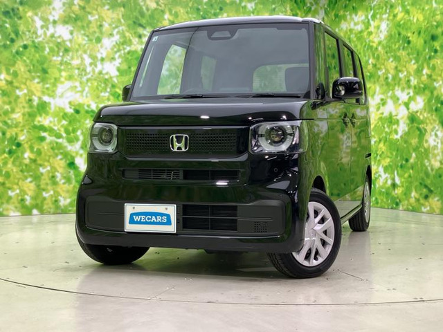 N-BOX