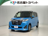 トヨタ ルーミー