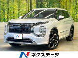 ルーフレール 純正9型ナビ 全周囲カメラ BOSEサウンド