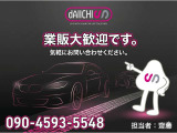 当社では、自動車保険も取り扱っております! 自動車保険(代理店)は、車屋さんとセットが便利です。代理店の専門スタッフが、お客さまのニーズに合った「補償」と「安心」をお届けします。