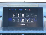 【Bluetooth】ナビゲーションと携帯電話/スマートフォンをBluetooth接続することができます。接続するとハンズフリーで使用することができるので、とても便利です!