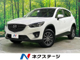 レーダークルーズ スマートシティブレーキ ブラインドスポット クリソナ
