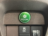 エコモードスイッチで省エネ運転も出来ます。