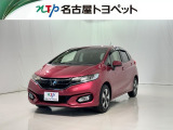 当社では、愛知・岐阜・三重・静岡在住で、現車確認可能な方への販売に限らせて頂きます。※ 当社の総合的判断により販売をお断りする場合があります。