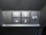 Hondaセンシング搭載!ミリ波レーダーと単眼カメラで、クルマの前方の状況を認識。ブレーキやステアリングの制御技術と協調し、安心・快適な運転や事故回避を支援する先進のシステムです!
