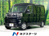 届出済未使用車 ターボ 純正9型ディスプレイオーディオ バックカメラ