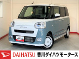 ダイハツ ムーヴキャンバス