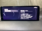 地図データーの更新ご希望のお客様は販売店スタッフにご相談ください。