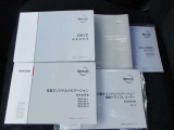 「取扱説明書」「保証書」揃ってます^^お車の操作方法や、トラブル回避方法が記載されているため、意外と役に立ちます。