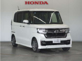 Honda中古車商品化整備基準に基づく法定12か月点検整備を実施致します。分解整備記録簿もお渡し致しますので、より安心してお乗りいただけます。。