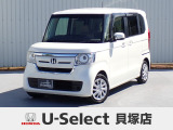 H29年式ホンダセンシング付きN-BOX入荷しました!■純正ナビ■Rカメラ■ETC■LED■PSD■ドラレコ