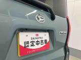 お住まいの最寄りの弊社店舗へお問い合わせ下さい!(最寄りの店舗への配送手数料無料!岐阜県内限定!)