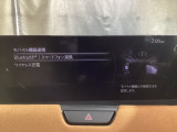 Apple Carplay・Android Auto対応!マツダ コネクト(コマンダーコントロール)でスマートフォンを操作して、通話、音楽を聴いたり、マップで目的地を調べることができます。