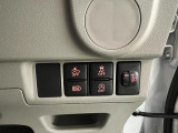 気になる点がございましたら、お電話・メールなど、お気軽にご連絡ください