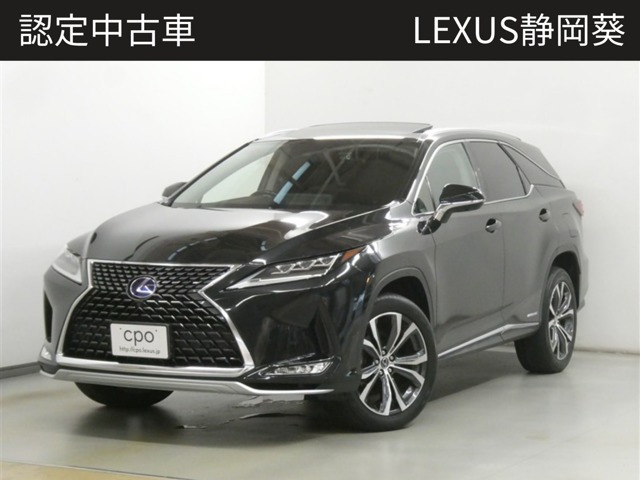RX 450hl 4WD 