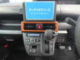 お好みのナビ・オーディオをお選びいただき、快適な車内空間を満喫ください。
