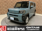 ■軽・普通車の届出済未使用車専門店の大谷自動車■ オールメーカーの届出済未使用車を取り扱っております。気になるお車がありましたらぜひお問い合わせください。お電話もお待ちしております(073-462-0492)