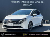 日産愛知販売 CarーSeiect中川の在庫車をご覧頂きまして誠にありがとうございます。この他にも画像がございますので、是非ご覧頂ければと思います。より詳しくお車をご覧いただけます。