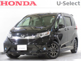 ワンオーナー車の2021年、フリードハイブリッド(ハイブリッド・モデューロX ホンダセンシング)が入庫しました。当社自社工場にて法定点検を実施しております。過去の整備は整備記録簿での確認ができます。