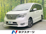 両側電動ドア 純正SDナビ 後席モニター 全周囲カメラ 禁煙車 ETC