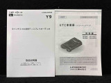 9インチディスプレイオーディオ・ETC車載器取り扱い説明書