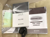 メンテナンスノート・車両取扱説明書・ナビゲーション取扱説明書も完備しています。