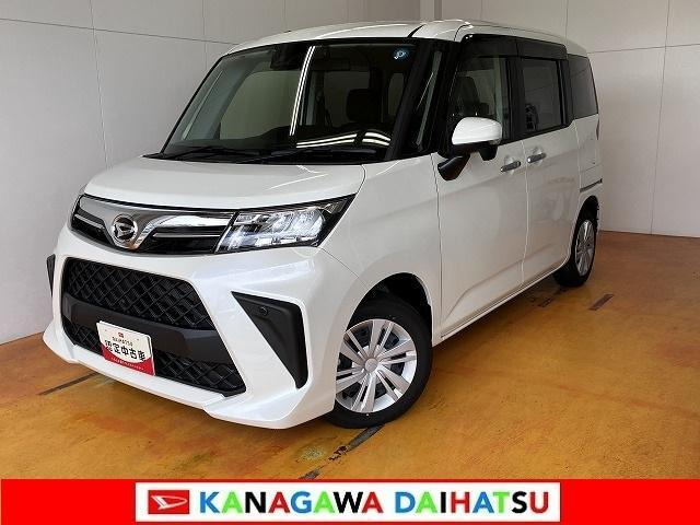 トール 1.0 G 