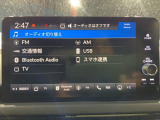 ナビゲーション機能は勿論、Bluetoothにも対応しているのでお手持ちのデバイスからお好きな音楽を良い音で聞きながら快適ドライブ。